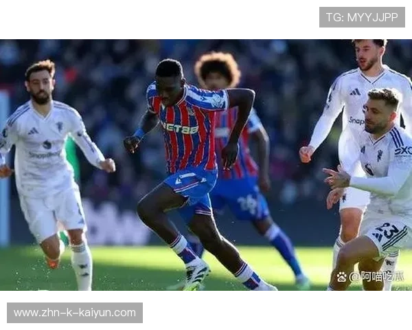 布鲁诺任意球弧线直挂曼联制胜