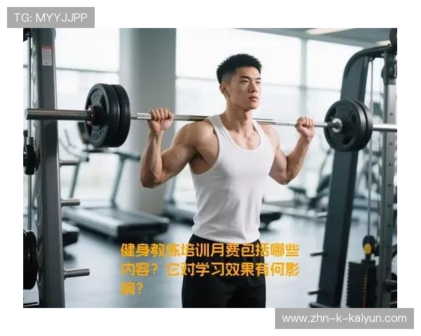 线上健身课程受欢迎,学员遍布全国,线上健身平台有哪些