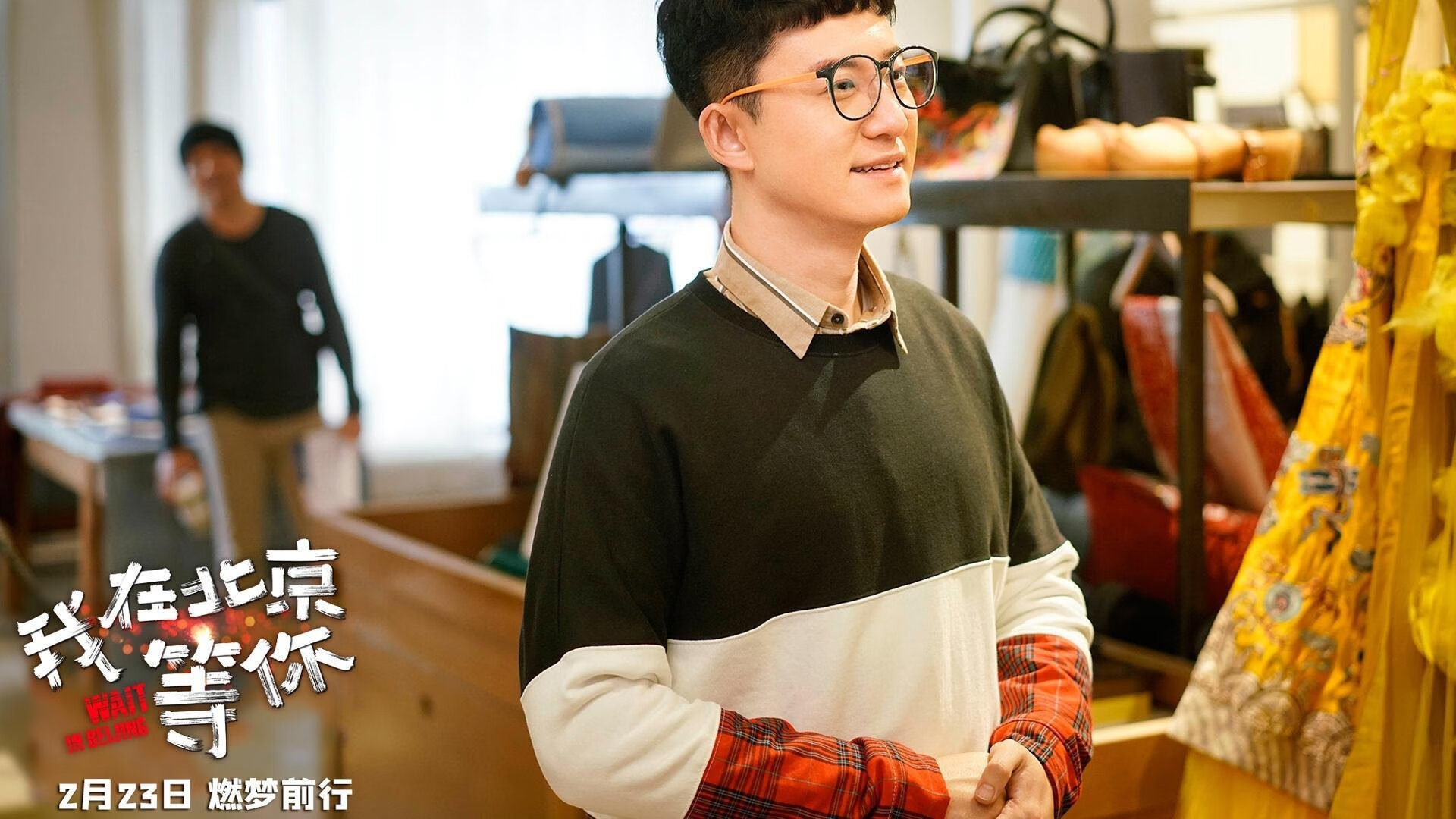 世界杯预选赛国足出战 战术执行受关注,2022世界杯预选赛国足输给谁了