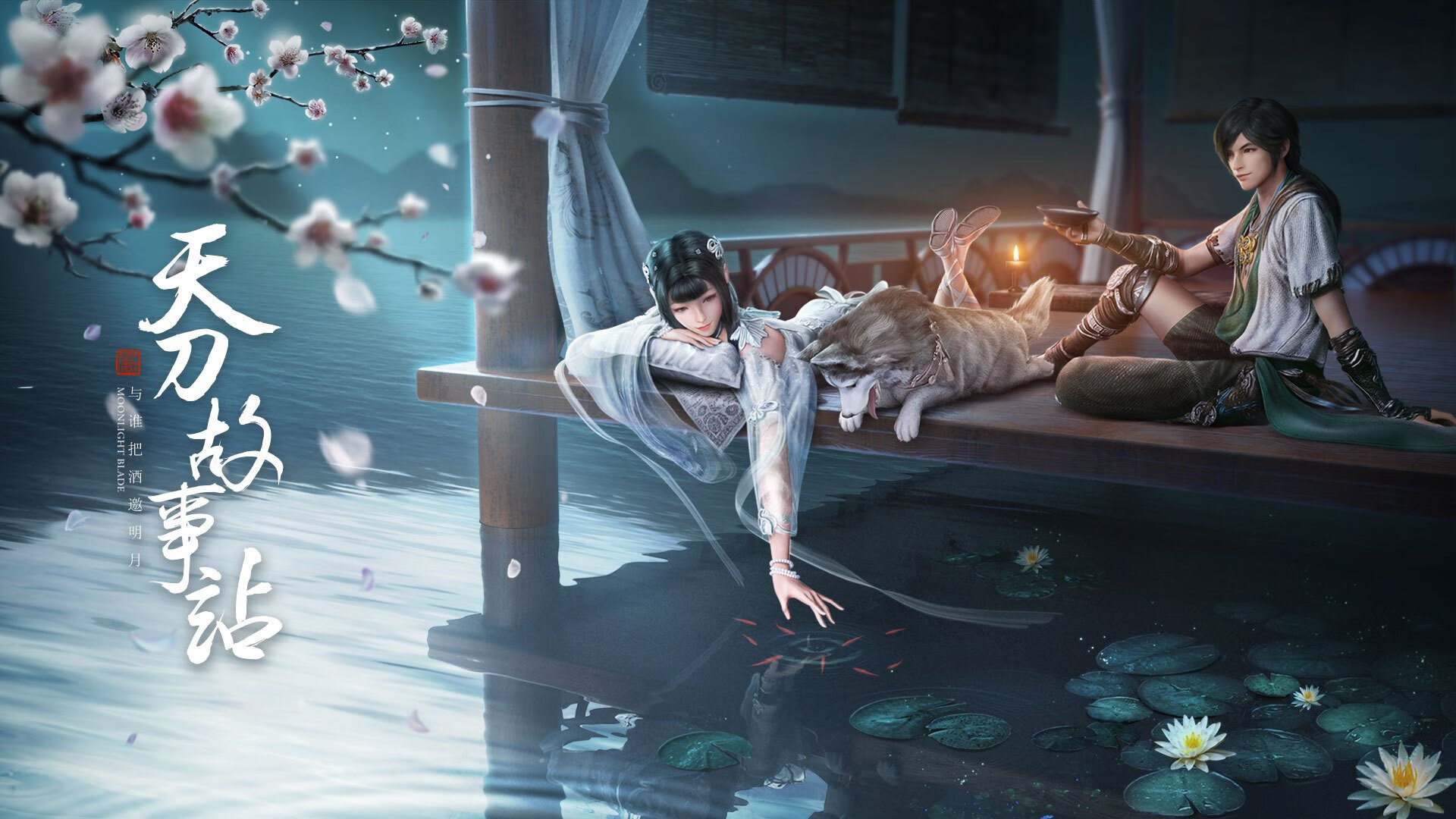 俱乐部管理层呼吁球迷继续支持,俱乐部管理层组织架构