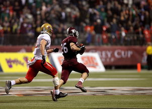 开云体育app-加拿大队未来的战略：如何通过战术调整打破对手优势，加拿大 部队