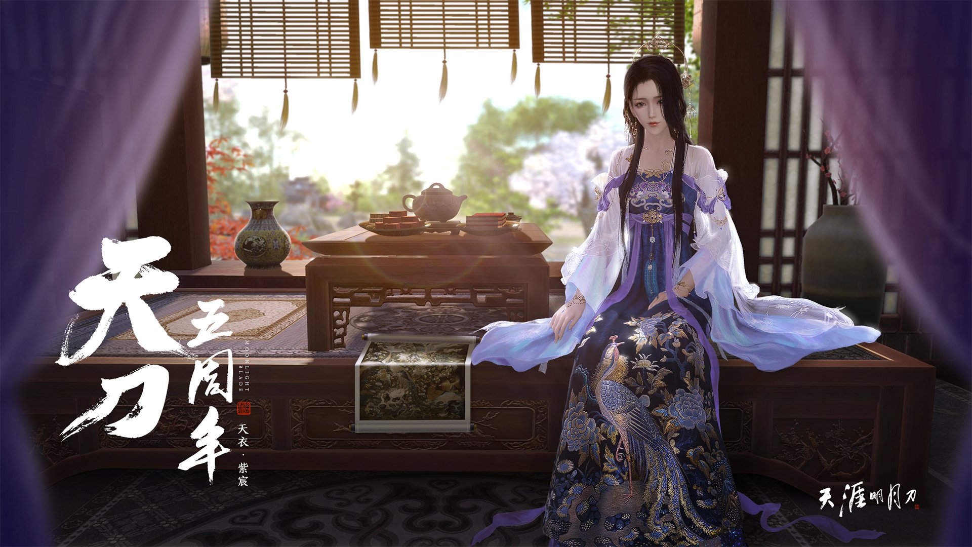 开云体育官网在线-图卢兹密集传导打穿对方中场防线，图卢兹是什么意思