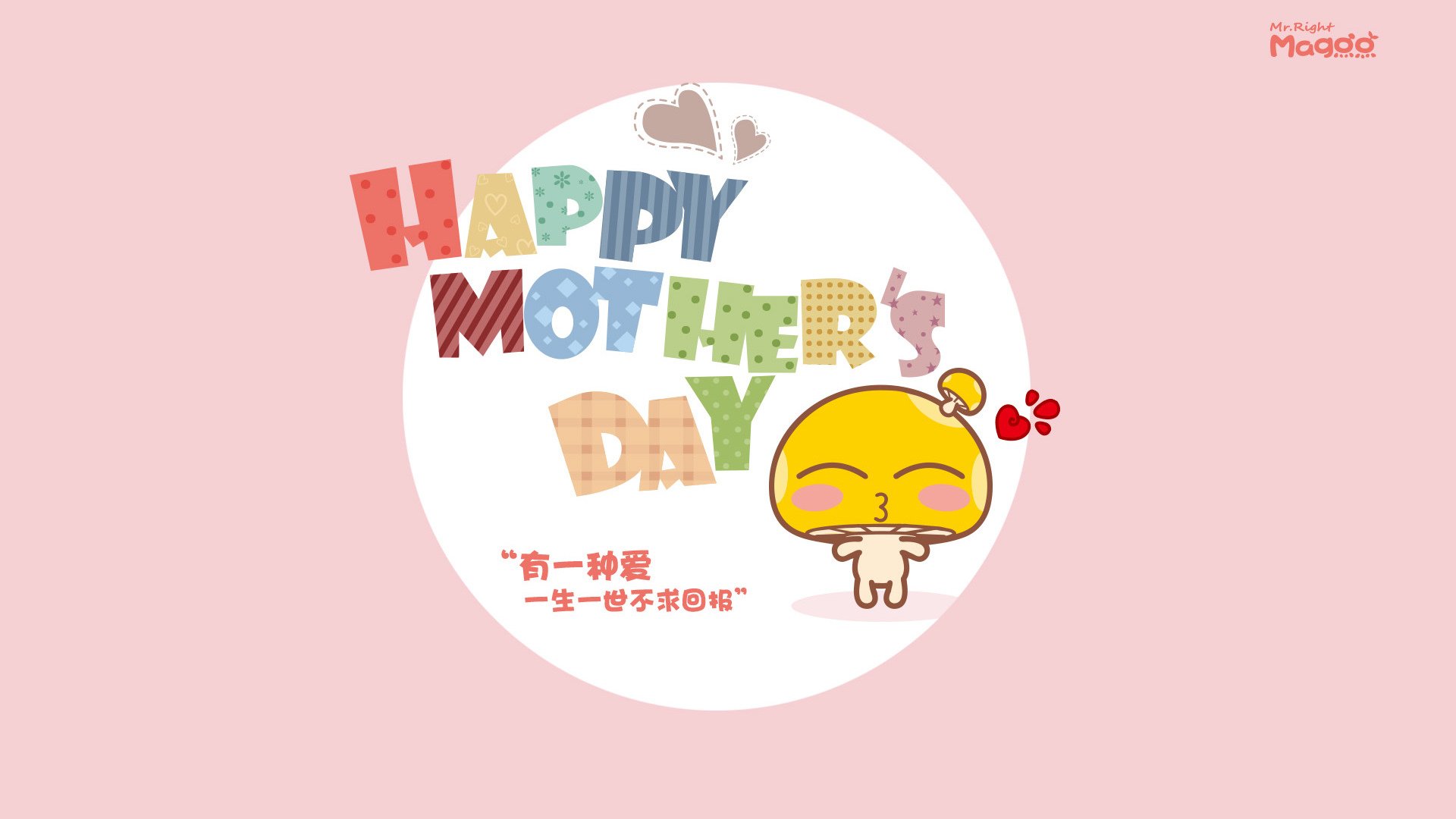 皇家贝蒂斯定位球战术带来持续威胁,皇家贝蒂斯转入球员