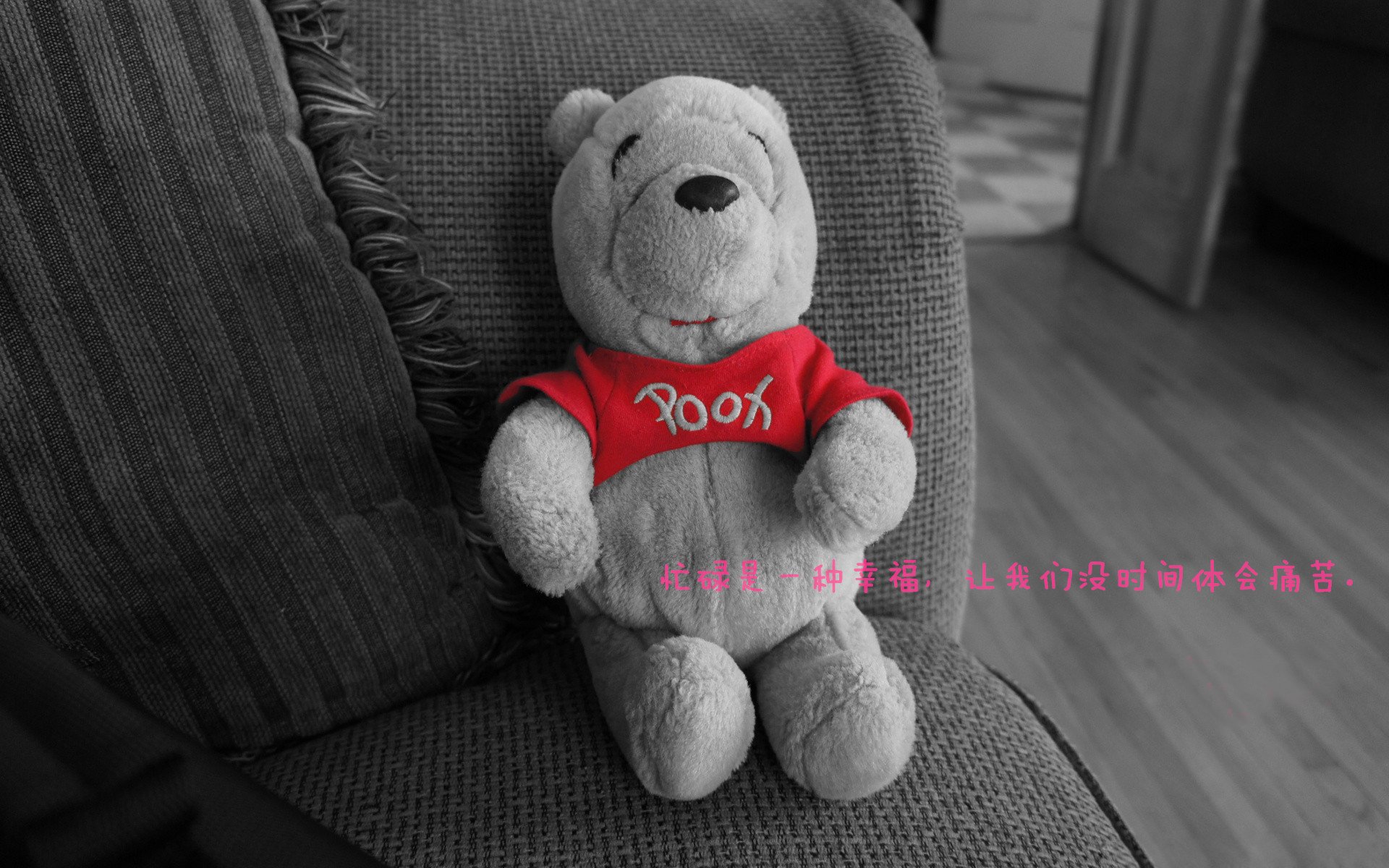 雷恩全队高压保持持续体能输出,雷恩阵型