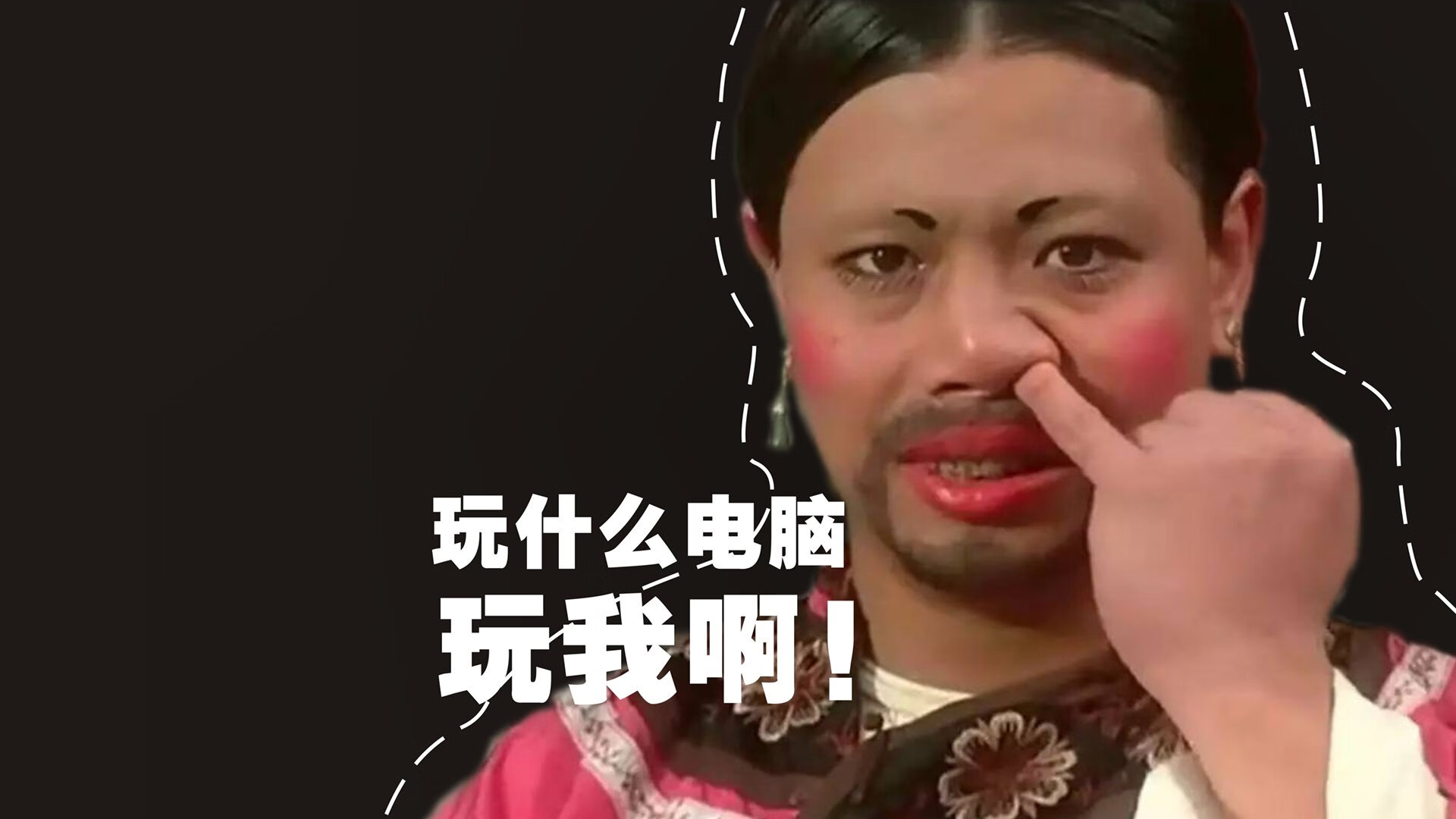 世界杯VAR技术更新解释,世界杯var技术更新解释是什么