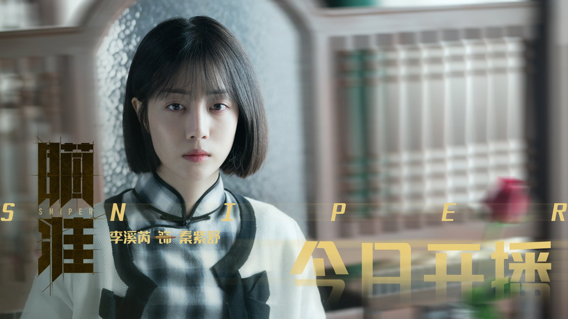 凯尔特人锋线双星在训练中配合日渐默契,凯尔特人2.26中锋