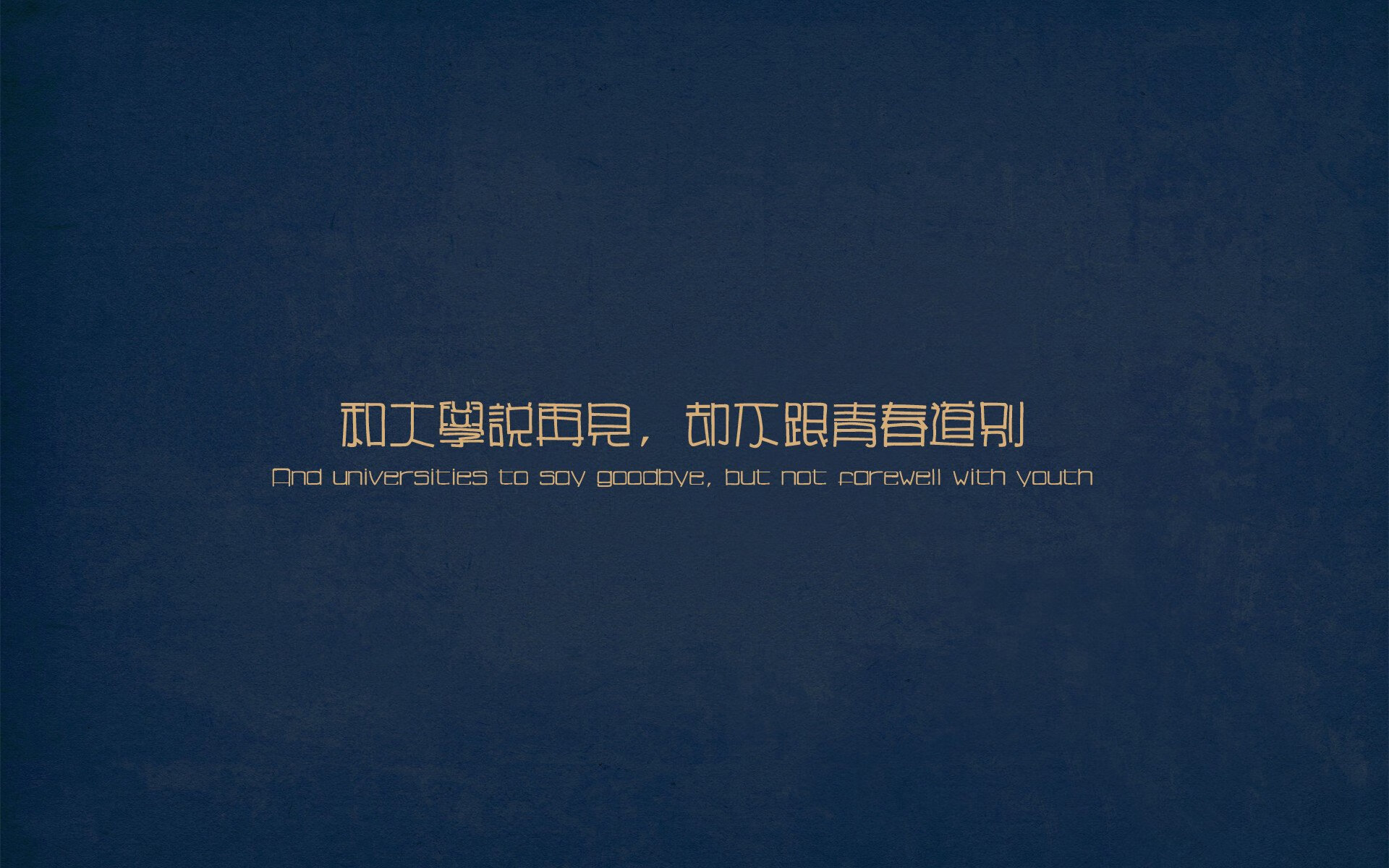 开yun官网-曼城中场核心谈战术变化适应期，曼城中场阵容